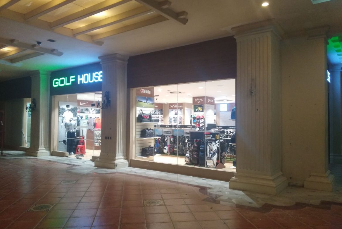 Golf House Pro Shop